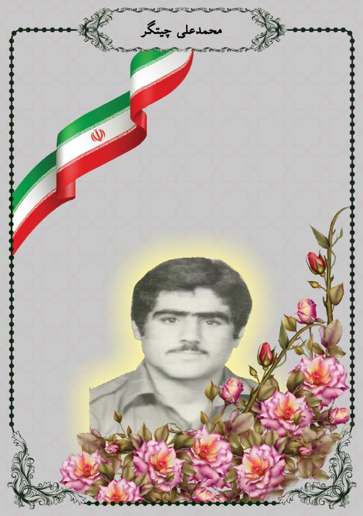 فاقد تصویر